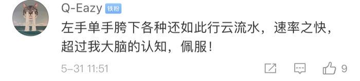 篮球队训练总结报告怎么写啊英语_0