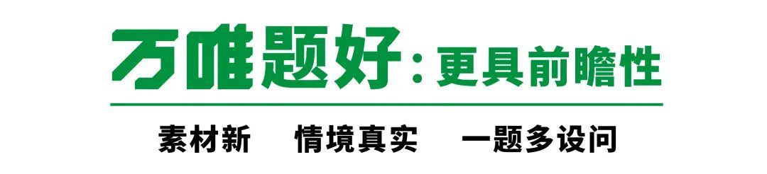 制定篮球交流计划以促进个人技能发展的方法_2