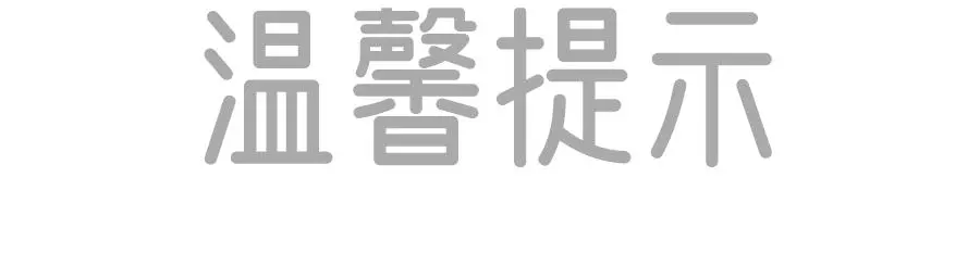 制定篮球交流计划以促进个人技能发展的方法_1