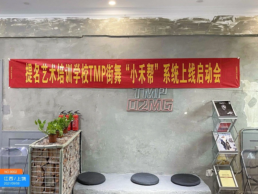 哪里可以找到关于篮球心理训练的资源_0