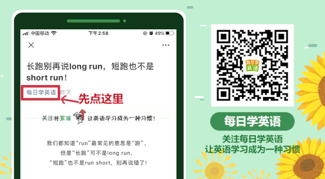 业余爱好者如何系统地学习篮球技能_1